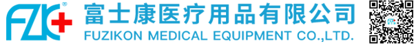 榴莲视频APP黄医疗用品有限公司